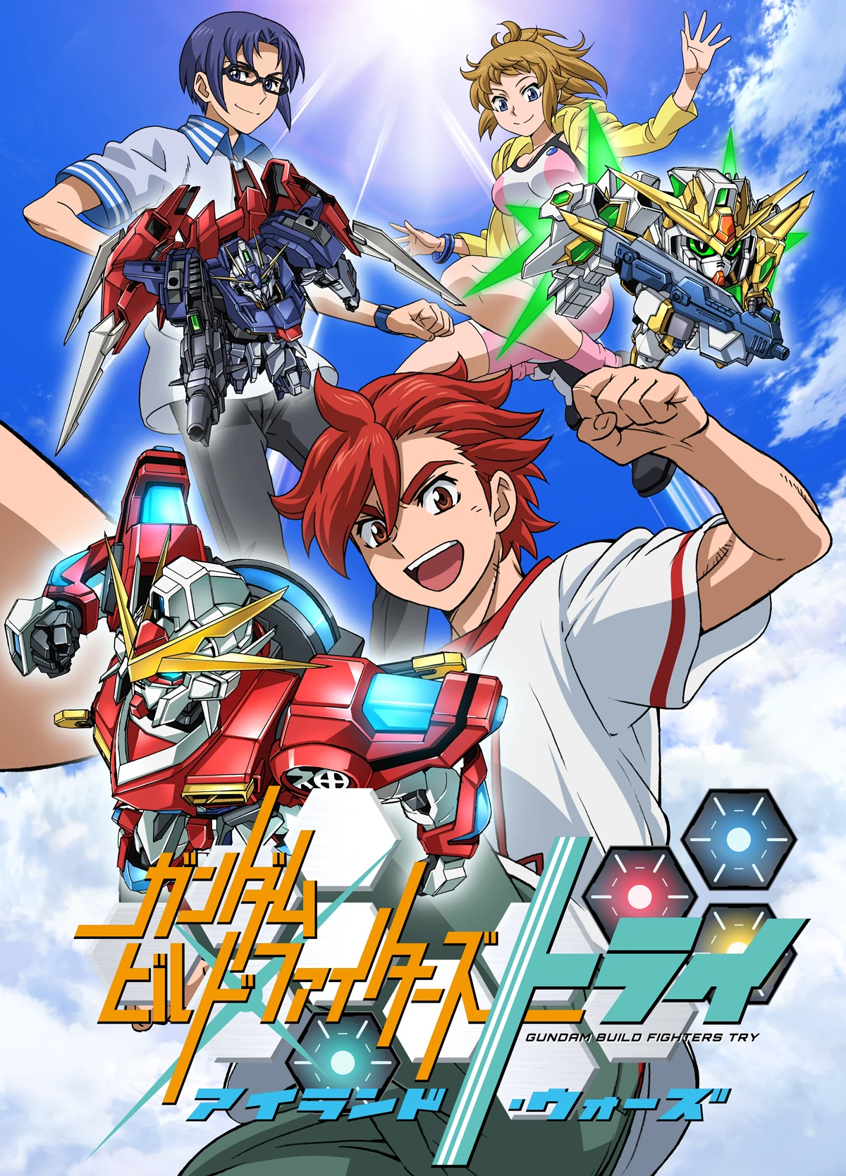 Gundam Build Fighters Try